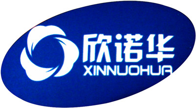 欣諾華牌二氧化氯消毒劑的應(yīng)用范圍有哪些？