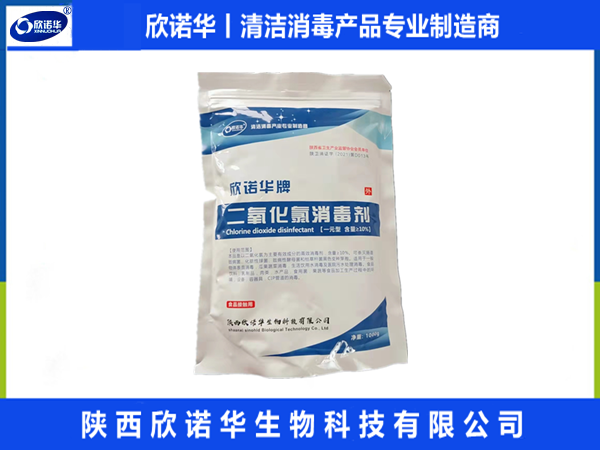 自來水中為什么會有余氯殘留？