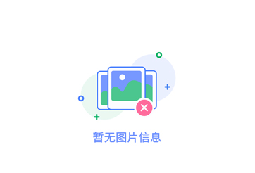 學(xué)校消毒記錄表填寫模板